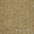 Upholstery Fabric Velour Fabric For Furniture Sofa